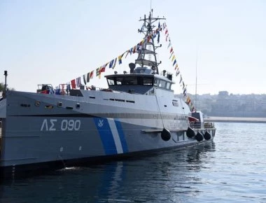 Θα μεταφερθεί στην Ελευσίνα το «Γαύδος» για τη ζημιά από την τουρκική ακταιωρό